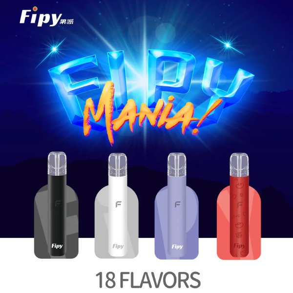 FIPY 果派主機 FIPY 果派主機