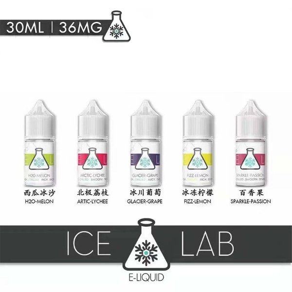 ICE LAB冰凍實驗室