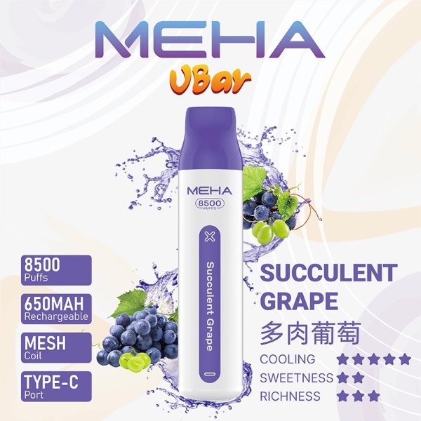 MEHA VBar 小白條