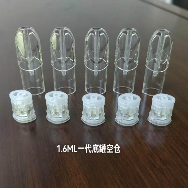 一代空倉-1 一代空倉-1